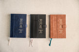 Riding & Training Journal